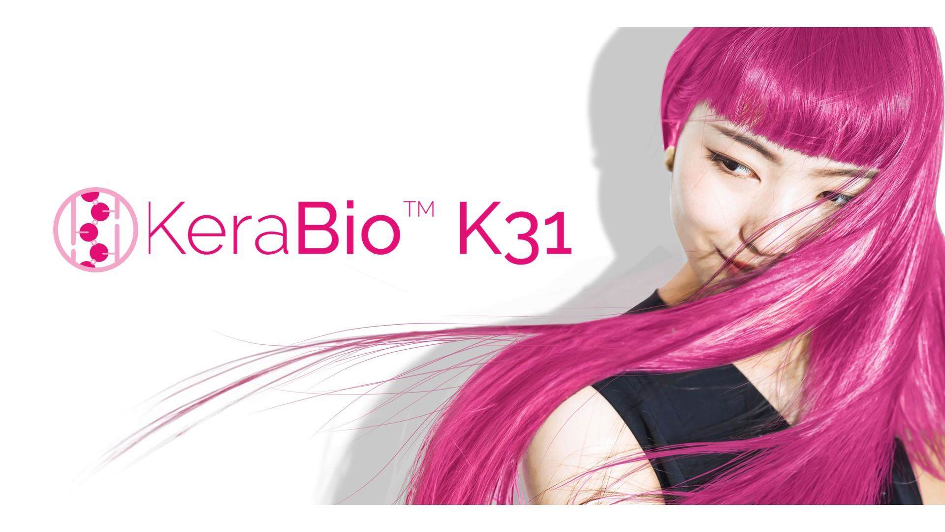 East asian woman in her 20s with long, straight, bright pink hair.